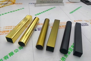 納米噴涂電鍍涂料施工常見問題有哪些呢？